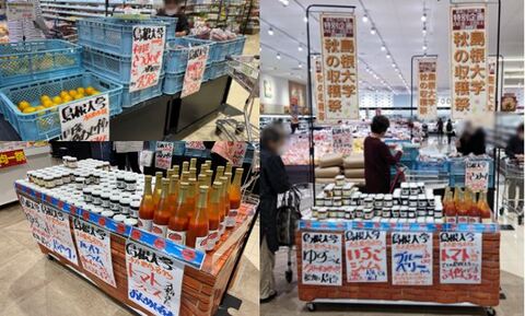 店内における農場生産物の特設コーナー