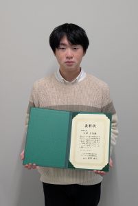 【サイズ変更後】1000000170(トリミング済み)